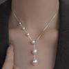 Naszyjnik z pereł Nowa Kolekcja 2026 Łańcuszek na szyję Wisiorek Akcesoria Kobiety