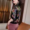 Women's Summer 2025 Plus Size UV Protection Chiffon Baseball Jacket