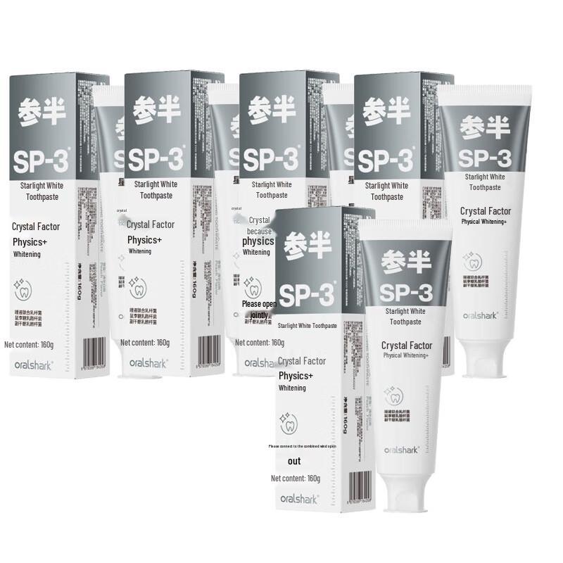 

Canban White Peach Flavor Whitening Toothpaste 5-Pack