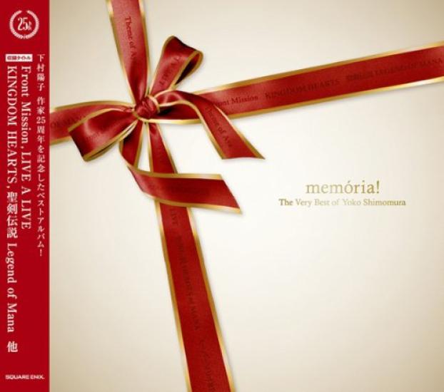 

Shimomura 25th Anniversary Best Album memoria!/Yoko