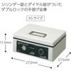 Kokuyo (KOKUYO) CB-13M Handbag Safe with Dial A5 Gray