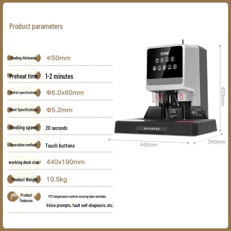 Comet CM-50B Automatic Financial Document Binding Machine
