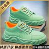 2025 new men's shoes breathable and versatile popular sports leather surface casual thick sole heightening non-slip moisture shoes men