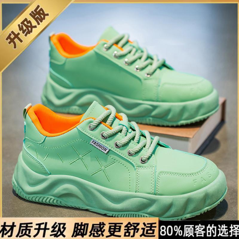 2025 new men's shoes breathable and versatile popular sports leather surface casual thick sole heightening non-slip moisture shoes men