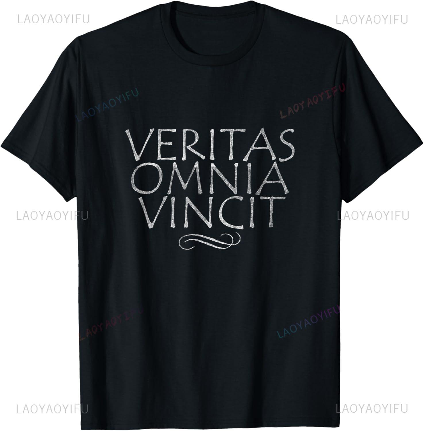 Veritas Omnia Vincit Истина Преодолевает Все Латинская Поговорка Футболка Напечатанная На Заказ Графические Футболки С Коротким Рукавом Camisas Уличная Одежда S