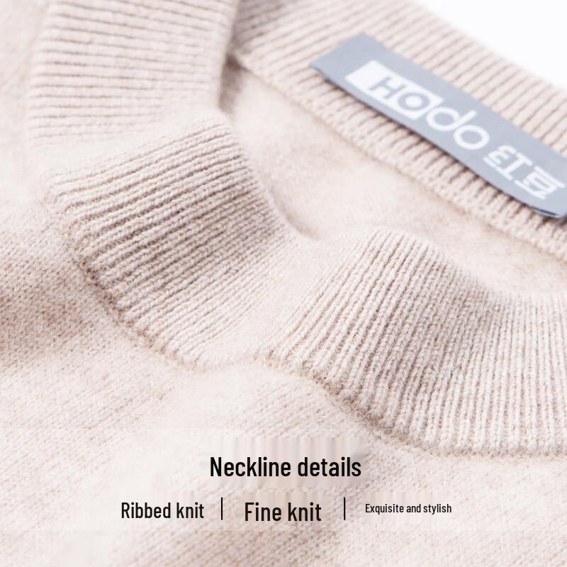 Hodo Men's Luxury Cashmere Blend Round Neck Sweater