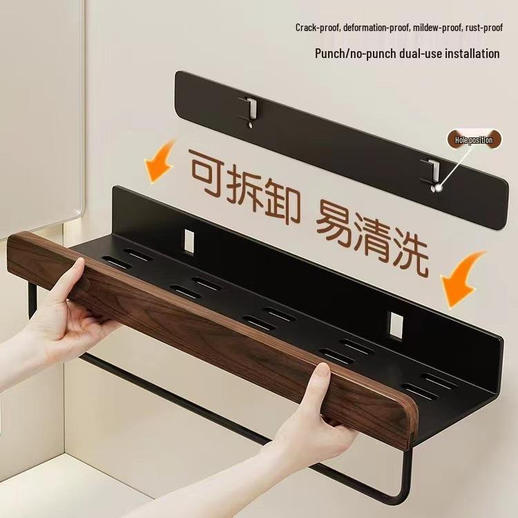 Vintage Walnut Bathroom Wall Shelf & Cosmetic Rack