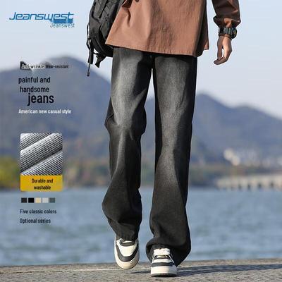JEANSWEST Men's American Retro Loose Straight-Leg Jeans