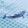 Jouet Radiocommandé - COLORBABY - Baleine Racing Boat - 20 X 9 X 3,5 Cm - 6 Directions - Fréquence 27 MHz