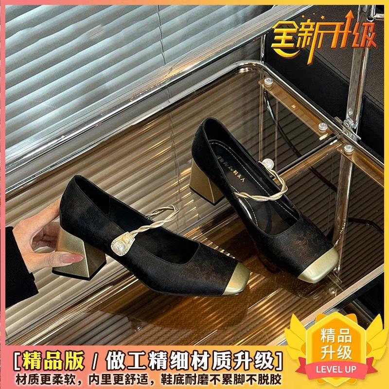 Guofeng High Heels Women's Thick Heel 2024 Large Size Color Matching with Cheongsam Square Head New Chinese Mary Jane Single Shoes Women's Middle Heel