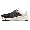 (WMNS) Quest 4 Premium 'Black Metallic Copper Coin' Women's DA8723-001