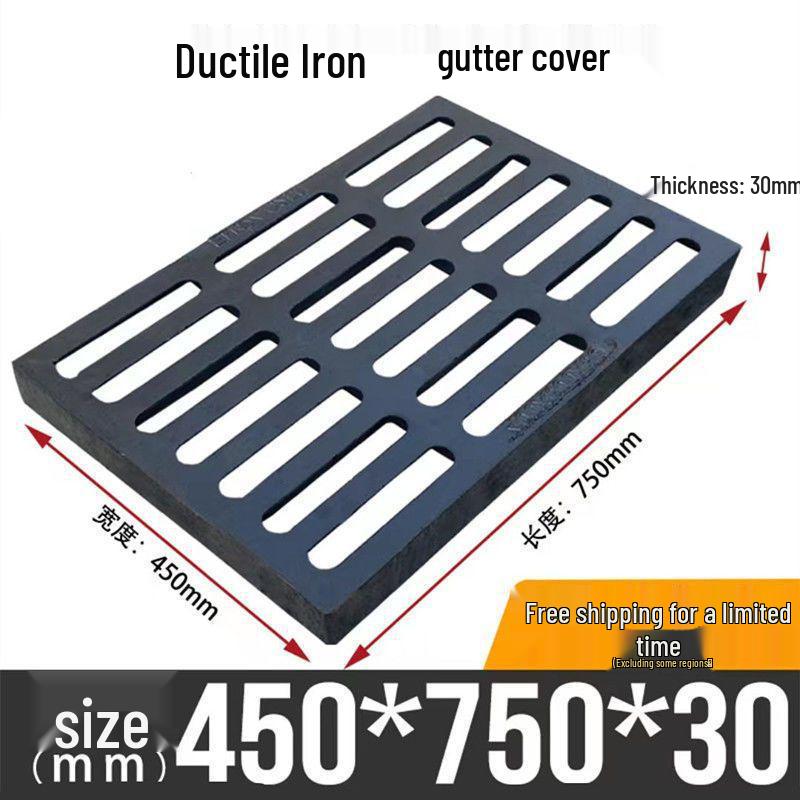 Ductile Cast Iron Manhole and Trench Drainage Cover Grate