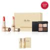 Coral Lipstick   Lip Balm Duo Set The First Generation