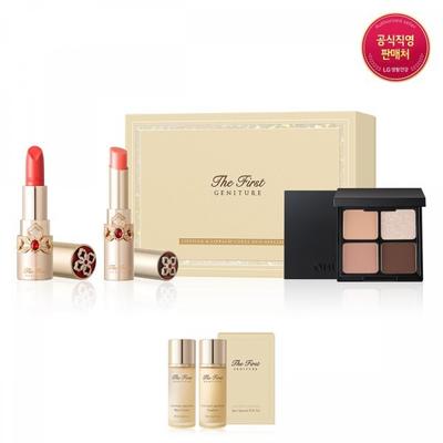 Batom Cor Coral Duo Set Protetor Labial A Primeira Geração