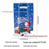 Christmas Candy Gift Bag with Pearlescent Design - Party Decoration