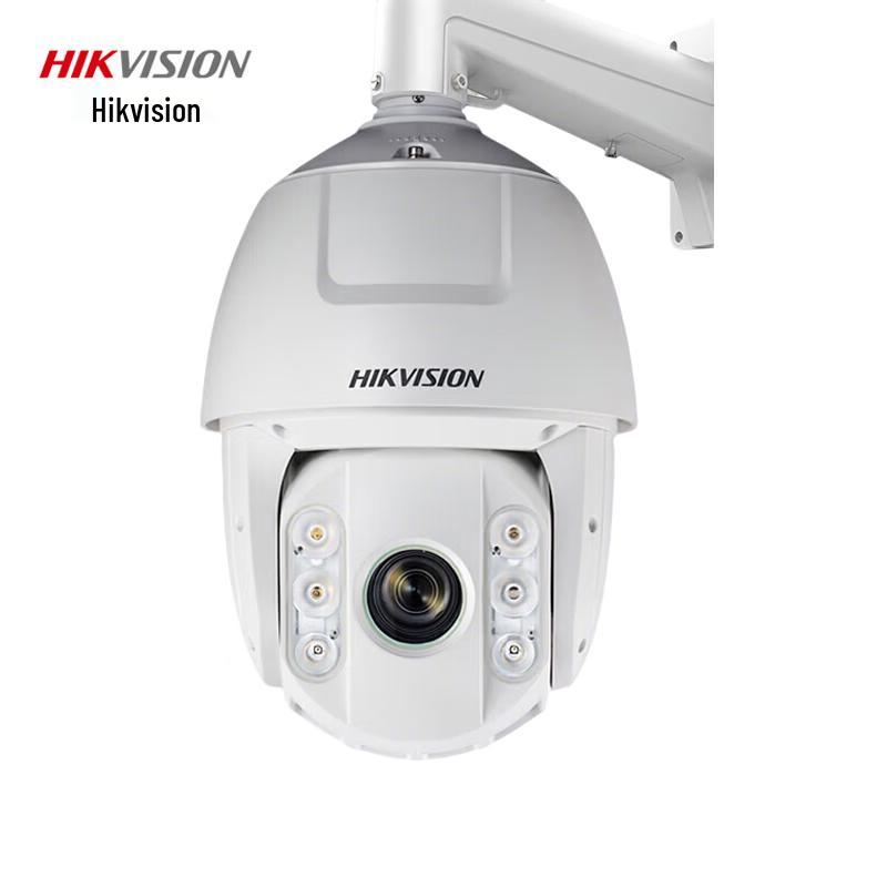 

HIKVISION DS-2DC6425DW-DE(J) 4MP 2K Outdoor PTZ PoE Dome Camera CN plug (adapter included)