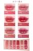 AZTK Lip Moisturizing Lip Highly Moisturizing Lip Highly Makeup Tint, Gloss, Pigmented, Gloss, Glossy, Cute, Pigmented, Long-Lasting, Long-Lasting