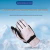 Cute Bear Fingerless Ski Gloves: Winter-Proof, Warm, Waterproof, Fleece-Lined for Electric Bicycles