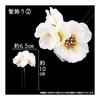 3-Piece Tsumami Zaiku Hair Ornaments Set for Furisode, Coming-of-Age Ceremony, Graduation, Hakama, Wedding - Gray, Sky Blue (kk-053)