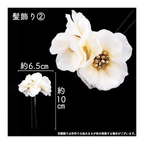 3-Piece Tsumami Zaiku Hair Ornaments Set for Furisode, Coming-of-Age Ceremony, Graduation, Hakama, Wedding - Gray, Sky Blue (kk-053)