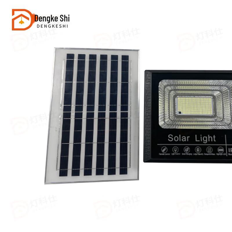 Outdoor Solar LED Floodlight