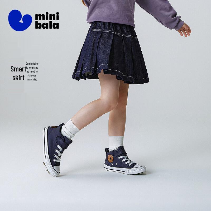 minibala Girls' Preppy Denim Pleated Skirt