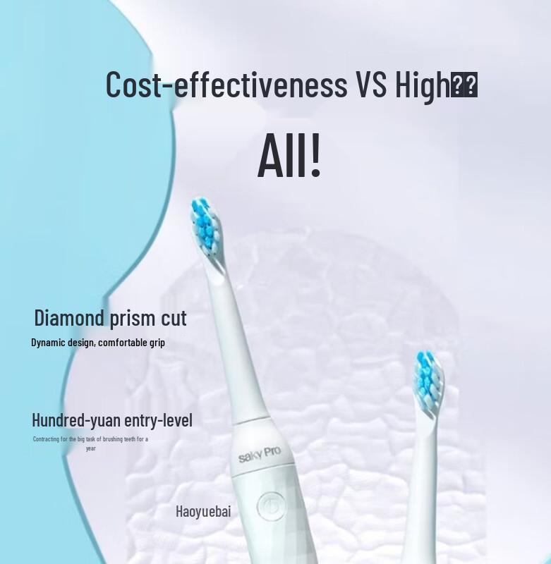 Shuke N1 Sonic Electric Toothbrush 3-Piece Set