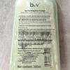 B2V Green Algae Nourishing Shampoo