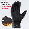 Cycling Skiing Gloves for Unisex Winter Warm Cold Resistant Wool Outdoor Gloves Anti Slip Thick Hiking Mountaineering Accessory