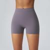 Wharton Women's Quick-Dry Sports Running Shorts - Breathable, V-Waist, Peach Hip Design