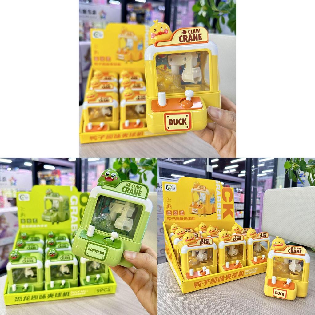 Childrens Duck Toy Ball Catching Game With Handeye Coordination Development For Family Play