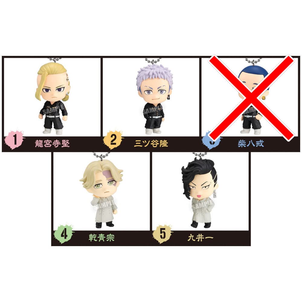 Tokyo Revengers Mascot 2 - 4 Types [Ken Ryuguji / Takashi Mitsuya / Seishu Inui / Hajime Kui]