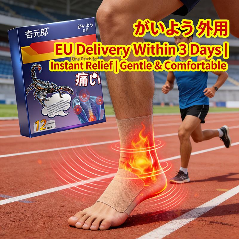 Xingyuanlang Scorpion Patch for Feet | 12pcs | Daily Foot Comfort