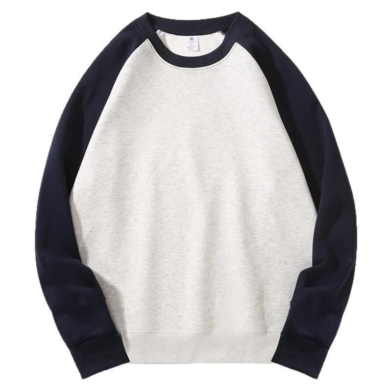 Japan-Korea Bestseller Women's Color Block Raglan Long Sleeve Sweatshirt - Lightweight, Casual Spring/Autumn Jacket