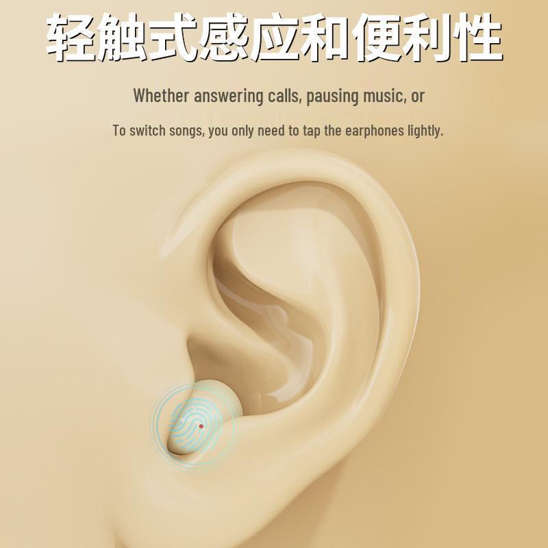 Mini12s Ultra-small Invisible TWS Bluetooth Sleep Earbuds