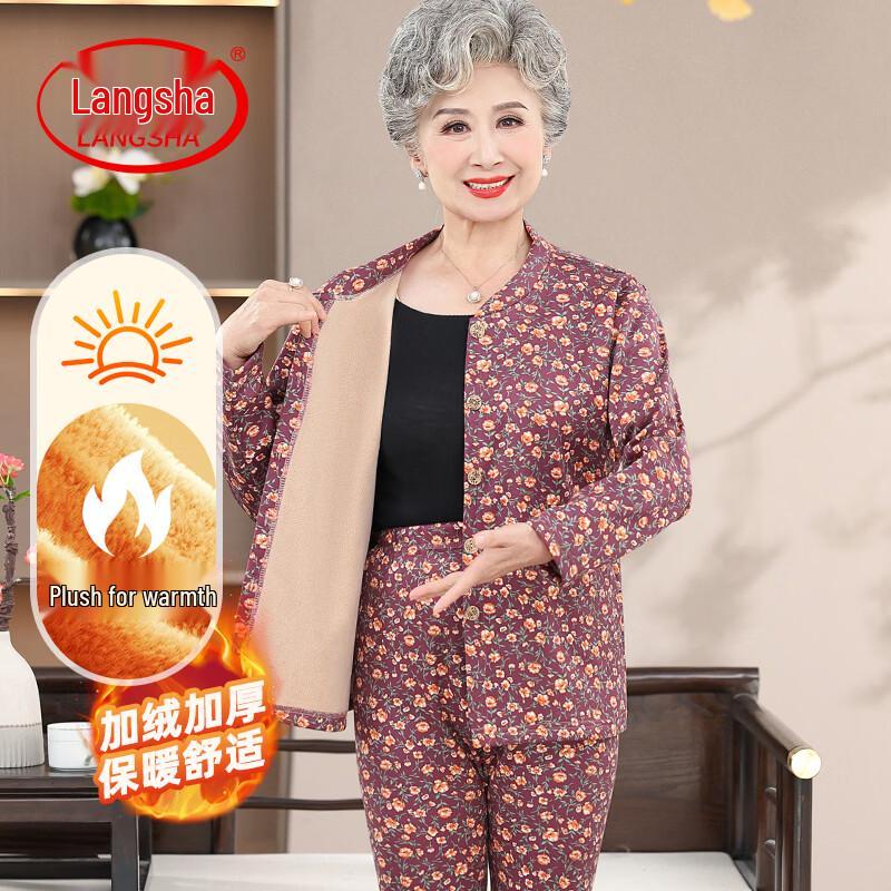 LangSha Women s Floral Thermal Cardigan Set 4XL