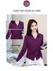2025 Autumn Women's Long-Sleeve Irregular Tie-Waist Slimming Shirt