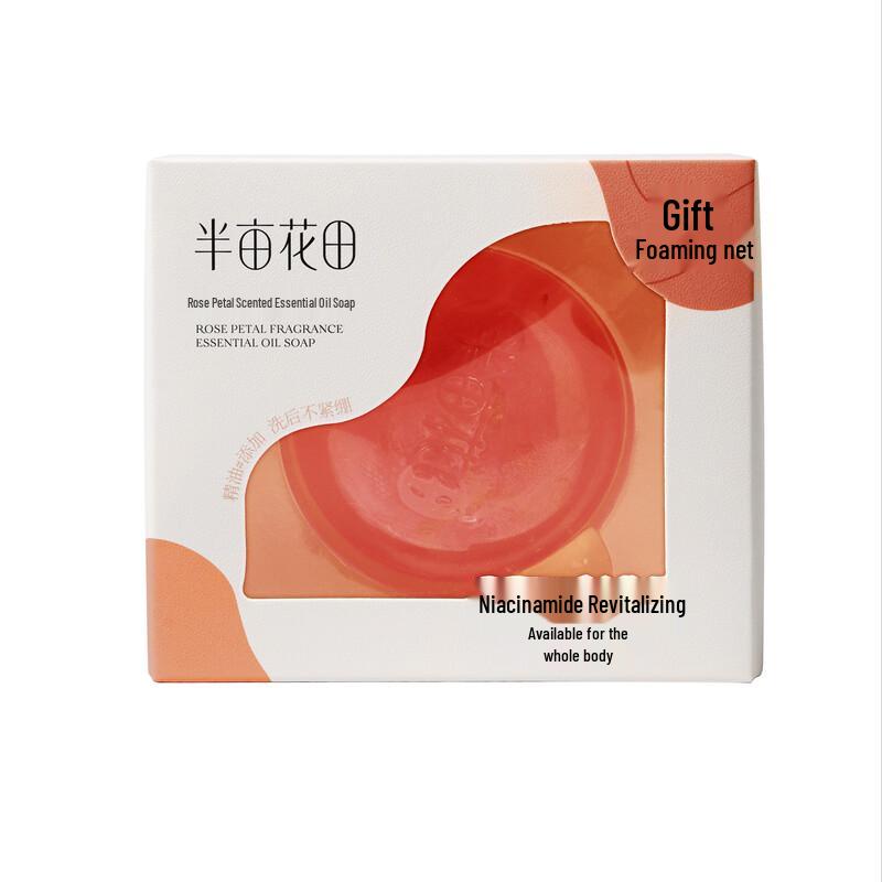 Little Dream Garden Rose Scented Essential Oil Soap