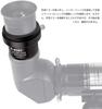 SVBONY Barlow Lens 2X Astronomical Telescope Accessory M42 Thread Camera Connection Interface Correction Lens for Telescope Eyepieces Metal Barlow
