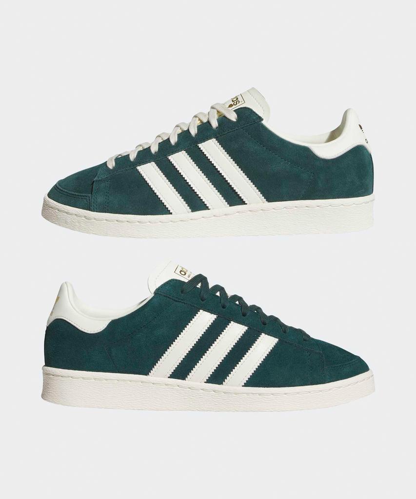 adidas Java Raw - Green / Jr4354