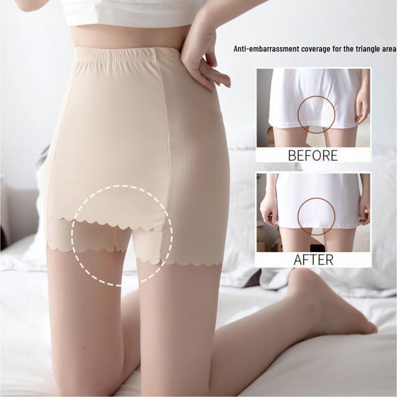 Double-Layer Ice Silk Safety Shorts - Seamless Anti-Exposure Base Layer Pants