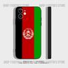 Afghan Afghanistan Flag Phone Case For iPhone 17 16,15,14,13,12,11,Pro,XS,Max,XR,Plus,Mini Soft Silicone Black Shockproof