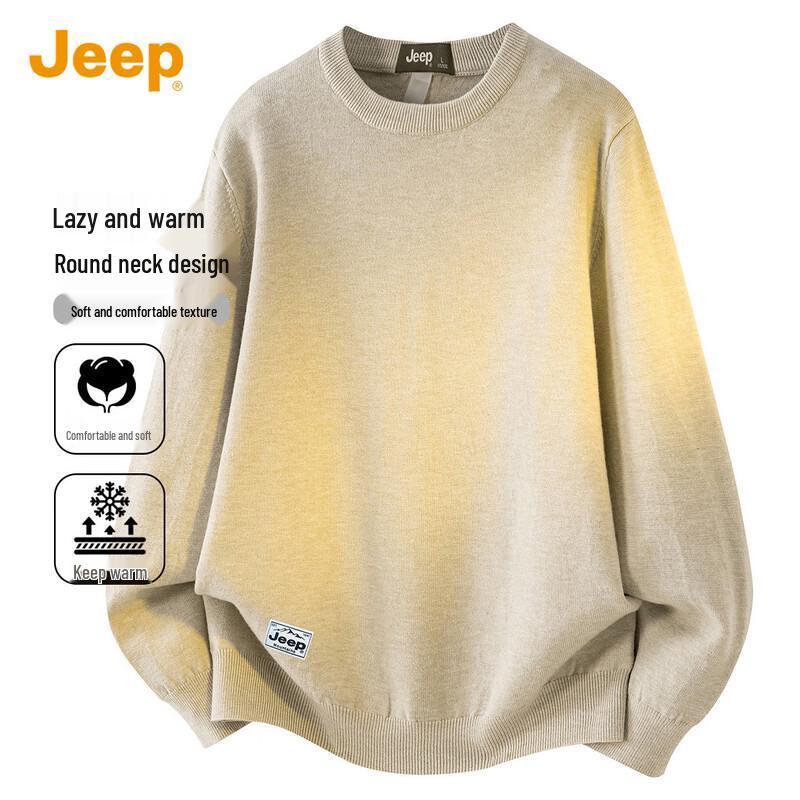 JEEP Men s Solid Color Wool Blend Round Neck Sweater 3XL