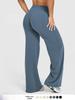 Women's Nude Feel Peach Hip High Waist Yoga Pants - Elastic, Straight Wide-Leg Design for Fitness