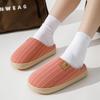 Sapatos de mulher – Pantufas para mulheres