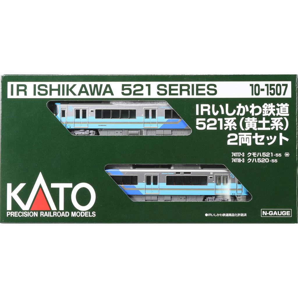 KATO N-Gauge IR Ishikawa Railway 521 Series Ochre 2-Car Train Set 10-1507 Model Railroad Electric Train