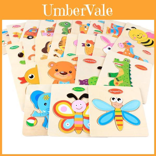 Premium Quality Wooden Puzzle Educational Developmental Baby Kids Training Toy With Fashion Style
