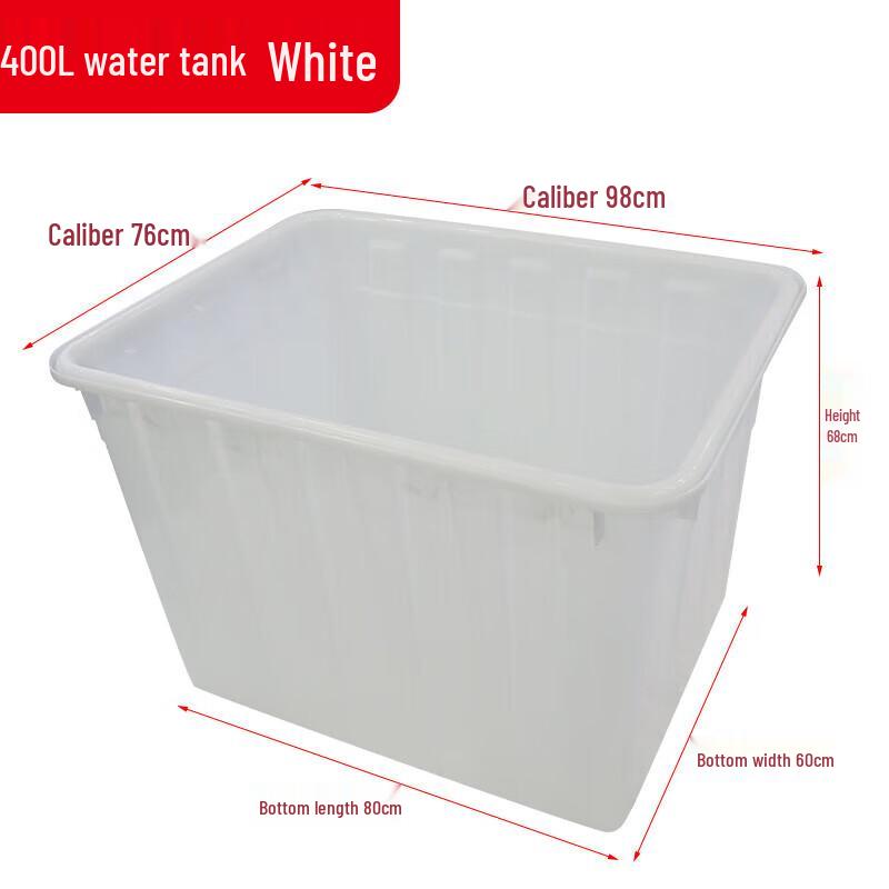 Heavy-Duty Plastic Square Storage Container