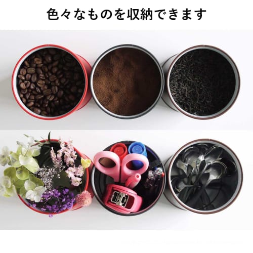 Made In Japan Coffee & Tea Canister, 200-250g, Moisture-Proof Ring Storage Can, Red