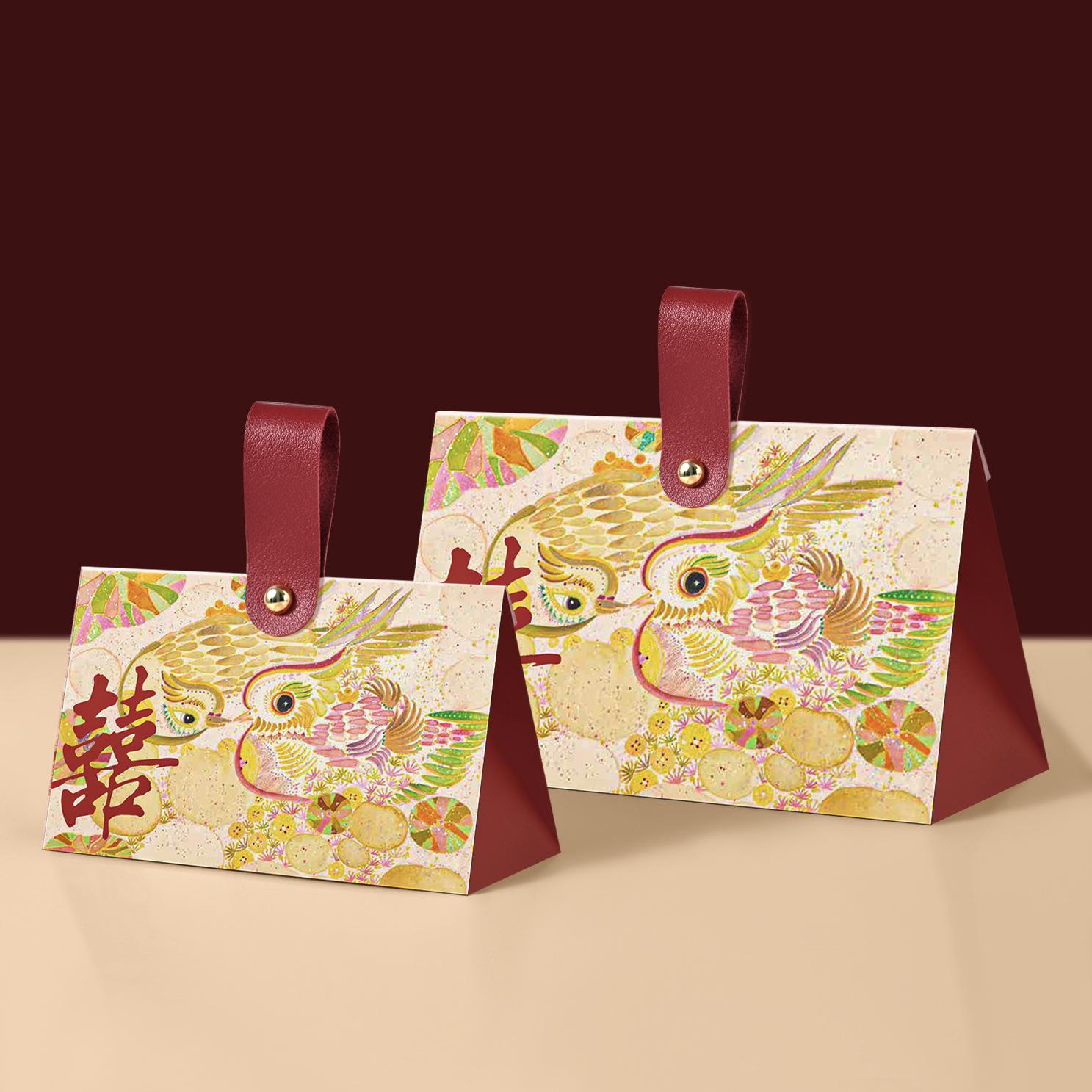 2025 New Wedding Candy Box & Gift Bag for Engagements Small